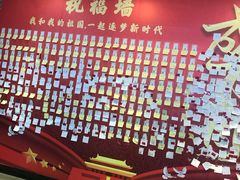 -太平洋影院(西村店)