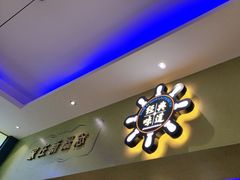 -新概念来凤鱼(璧山店)