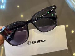 -爱视眸Eyeblling眼镜·依视路·蔡司镜片折扣店(百联南方商城购物中心)