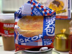 -食大利香港茶餐厅(南亚风情第一城店)