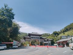 -广东天露山旅游度假区