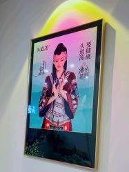 -SG头道汤养生馆