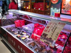 -天福号(前门店)