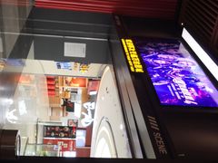 -万达影城(闵行颛桥万达广场杜比影院店)