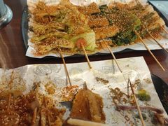 -老酱油炸社