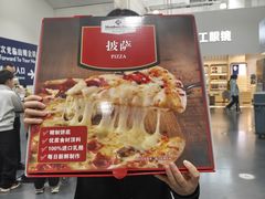 -山姆餐吧(龙湖重庆礼嘉天街店)