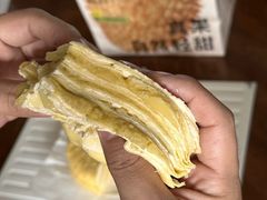 -墨茉点心局(国金街店)