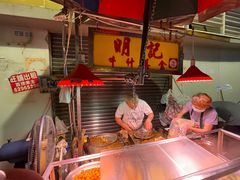 -明记牛杂(新马路分店)