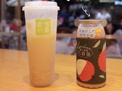 霸气橙子-奈雪的茶(石厦时代广场店)