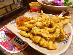 现炸酥肉-小龙坎火锅(春熙太古里店)