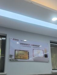 -悟空祛痘·诺奖技术专业店