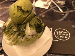 -10 corso como (江南店)