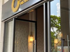 门面-杏荟旋转餐厅(广州爱群店)
