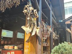 -木子山庄·安徽省老字号·中国炖锅宴