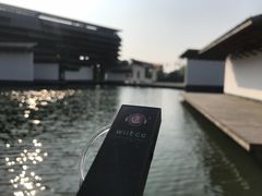 -乌村