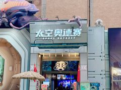 -西安电影制片厂