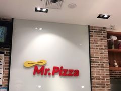 -米斯特比萨(望京西园店)