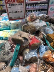 -贝贝熊(武汉武胜路凯德店)