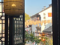 -鑫震源·苏式大虾生煎(山塘街店)