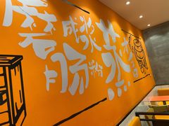 -红荔村肠粉(岗厦店)