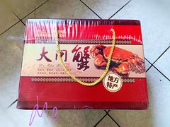 -七的湖·晚芳亭·阳澄湖农家菜·大闸蟹(莲花岛店)