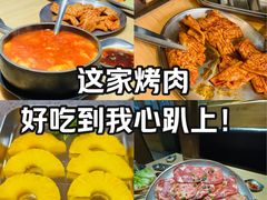 -麻蒲碳烤肉(嘉禾东平地铁站19号店)
