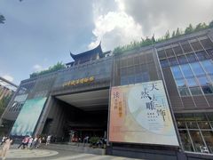 -江宁织造博物馆