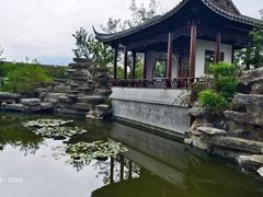 -钱穆钱伟长故居