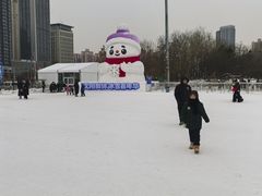 -沈阳奥体冰雪嘉年华