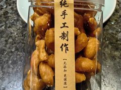 -小城故事·地道宁波味(月湖盛园店)