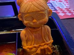 -穿越·哪吒闹海·卤火锅卤烧烤(第一桥店)