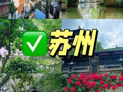 -新疆那拉提国家旅游度假区