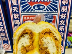 咸蛋超人-LELECHA乐乐茶(美罗城店)