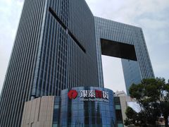-银泰百货(厦门国贸中心店)