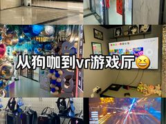 -南京国际贸易中心