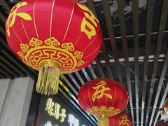 -吉庆街美食广场