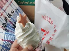 -红星前进面包牛奶公司(五道口购物中心店)
