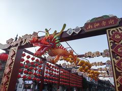 -南翔古镇