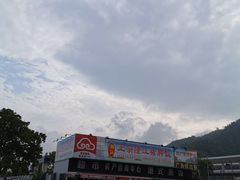 -惠阳站