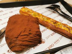 -OUR Bakery(SKP-S店)