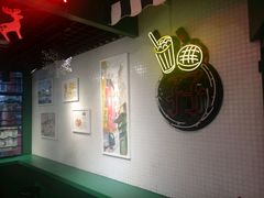 -孖记茶档·热腾茶餐(江南西plus店)