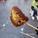 给大家[拔草]，吐槽网这个红烤肉