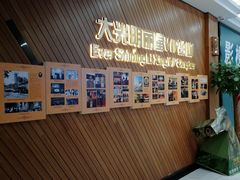 -大光明丽星VIP影城(昌里路杜比全景声店)