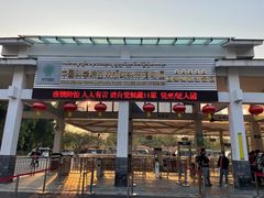 -中国科学院西双版纳热带植物园