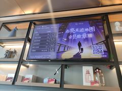 -汉庭(成都一品天下地铁站店)