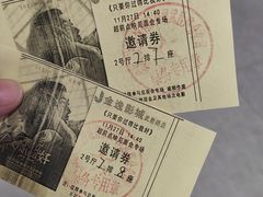 -凯德广场(武胜路店)