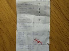 -大润发(张江店)
