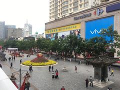-南屏步行街