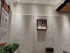 -野人先生现做冰淇淋(北京环宇荟店)