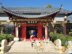 -抚仙湖禄充风景区